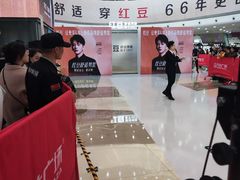 -万达广场(无锡滨湖店)