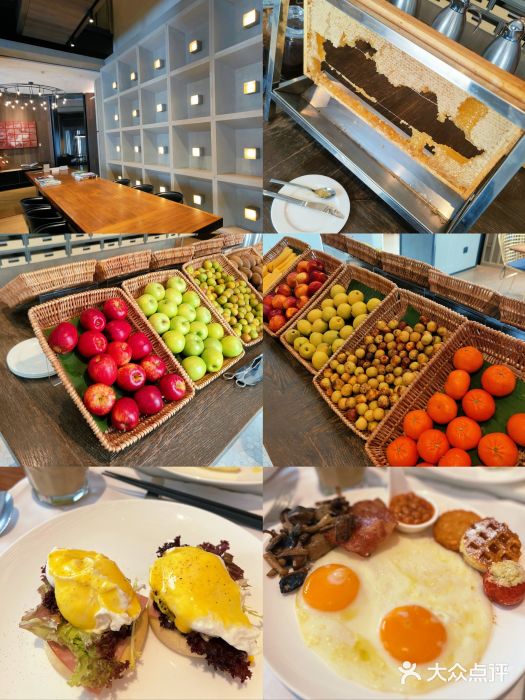 北京三里屯CHAO酒店图片