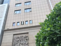 -北京广安门维景国际大酒店