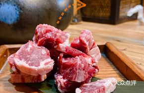 Angus Tenderloin