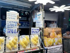-唐人街(耀华力路)