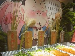 -布罗城堡自助烧烤(鸿通城购物中心店)