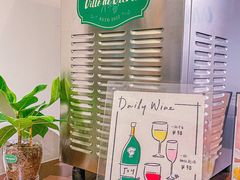 大堂-Legno.ita Coffee by Wood(襄阳南路店)