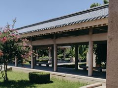 -孔子研究院