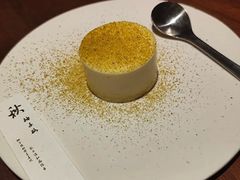 -元古雲境(新天地店)