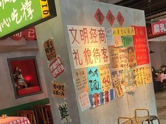 -恰八斗·猛火长沙菜(国贸店)