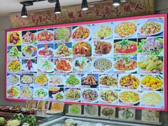 -鲁西南老厨子·特色鲁菜(经一纬五店)