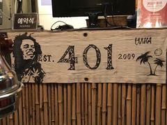 -401餐厅(弘大店)
