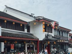 -同得兴 Since·1995 传统苏式面馆(嘉馀坊店)