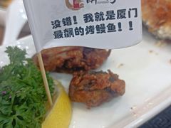 -醉壹号海鲜大排档(厦门店)