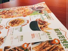 -哈密古丽新疆餐厅(江北融创店)