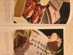 -汇贤府·李氏鲁菜(五棵松店)