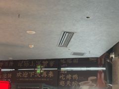 -大碗居·烤鸭·鱼头泡饼(天坛东门店)