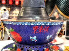 景泰蓝清汤大锅-东来顺饭庄(apm总店)