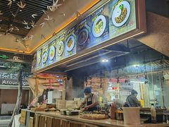 -贰拾捌味·宜宾燃面(春熙路旗舰店)