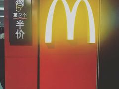 -麦当劳(中山公园龙之梦店)