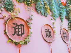 -仓桥直街