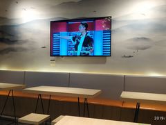 -汤去三面(骆驼店)