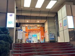 -奥冠体育华师附中恒温游泳馆