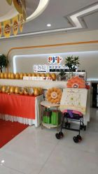 -普睿媞产后直营连锁(天鹅湖万达店)