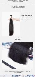 -3AM·S HAIR SALON烫发染发接发