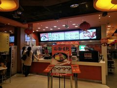 -吉野家(黑牛城道店)