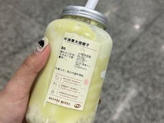 -果呀呀(国金街店)