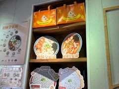 -非遗·十八曲鱼饺(西马总店)