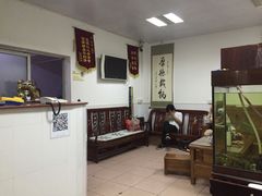 -叶氏水木堂盲人医疗按摩所