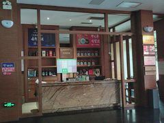 -黔蘑菇四季餐厅(观山湖店)