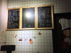 -友达面馆(桥西万象城店)