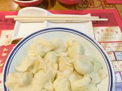 -新兴园饺子馆(北京百子湾店)