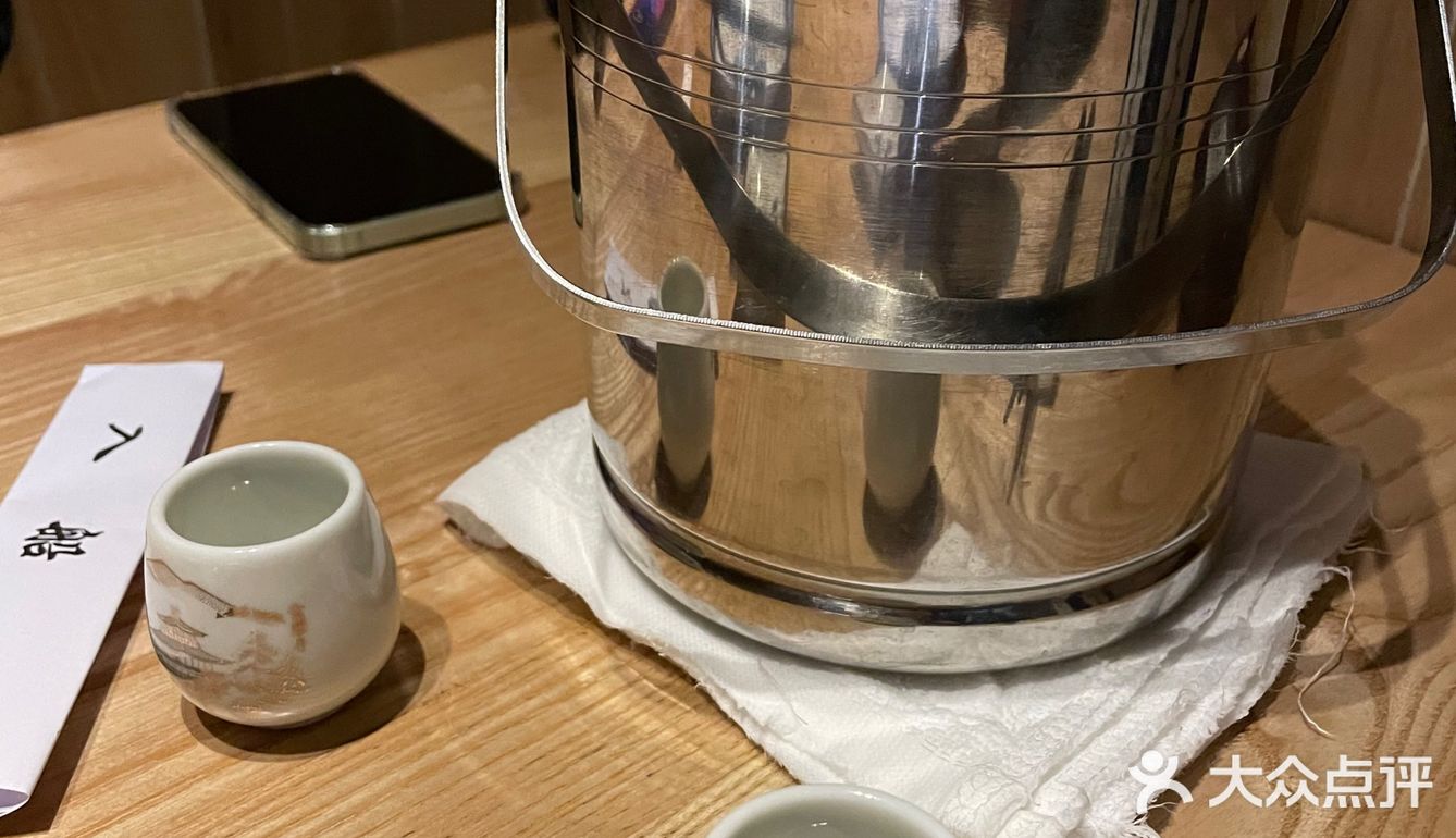 380rmb一份的吞拿鱼大腹你试过未?!