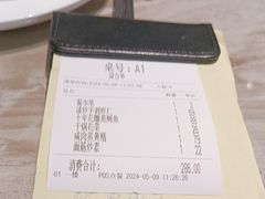 -王记姚家味·地道苏帮菜(凤凰街店)