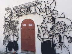 -槟城街头艺术街区