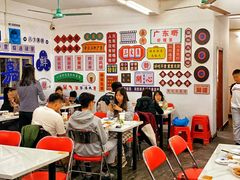 -嘉升大排档(番禺总店)