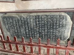 -蓬莱阁景区