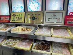 -桂顺斋(西花市店)