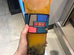 -CoCo都可(小吕宋店)