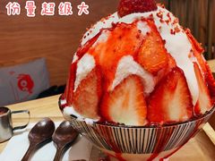 -怪物的冰与火(天虹商场中山路店)