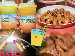 -前海沿·青岛菜(五四广场永旺店)