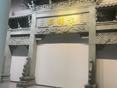 -景德镇中国陶瓷博物馆