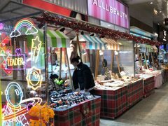 -丽达购物中心(崂山店)