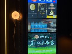 -唐宫足道·SPA·影院会馆(木渎店)