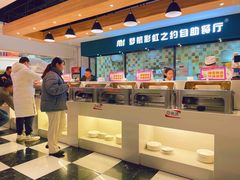 -梦航彩虹之约自助餐厅(华府天地店)
