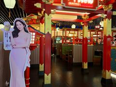-牛New寿喜烧(中山公园龙之梦店)