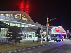 -德宏芒市国际机场