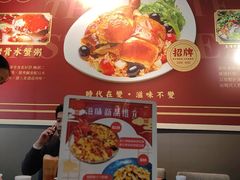 -滋味满屋美食坊(上海街店)