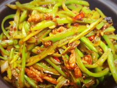 芹菜-阿凡提餐厅(簋街店)