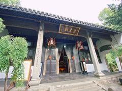 -杭州黄龙洞